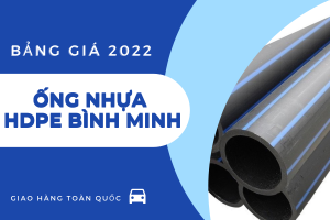 Tổng hợp Giá Ống Nhựa HDPE Bình Minh 2022 chi tiết nhất